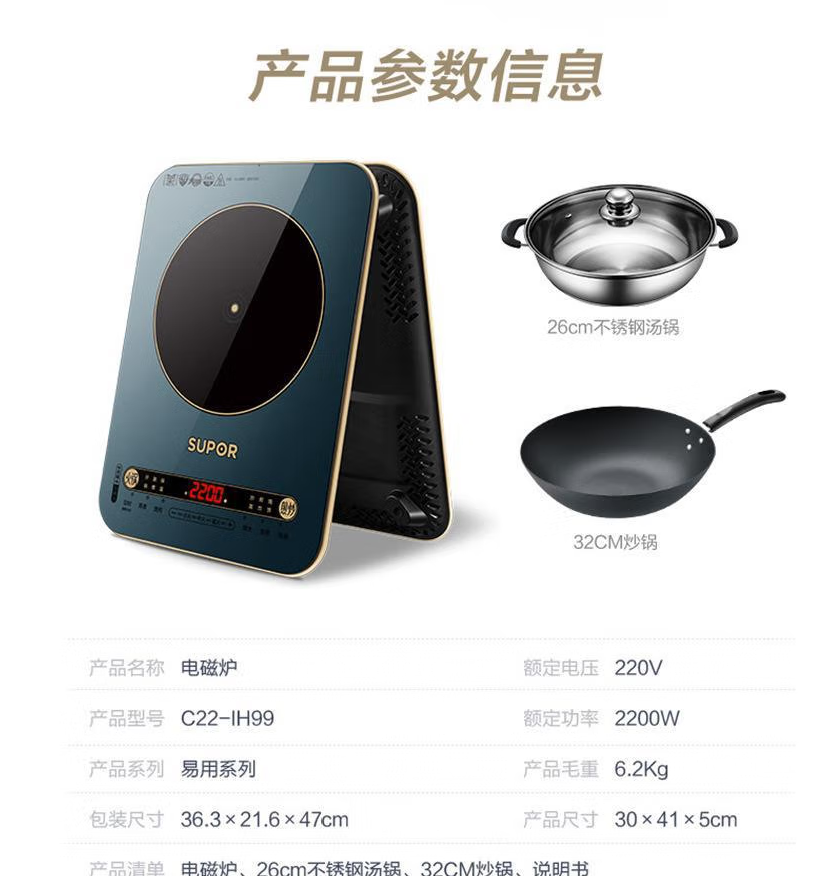 QQ截圖20230512223224.png