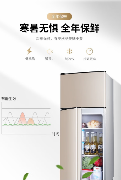 QQ截圖20230515083215.png
