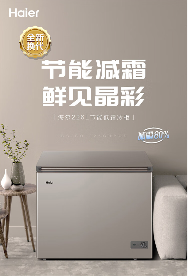 微信圖片_20230811090047.png