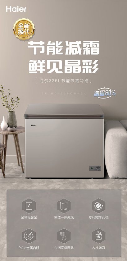 微信圖片_20230811090117.png