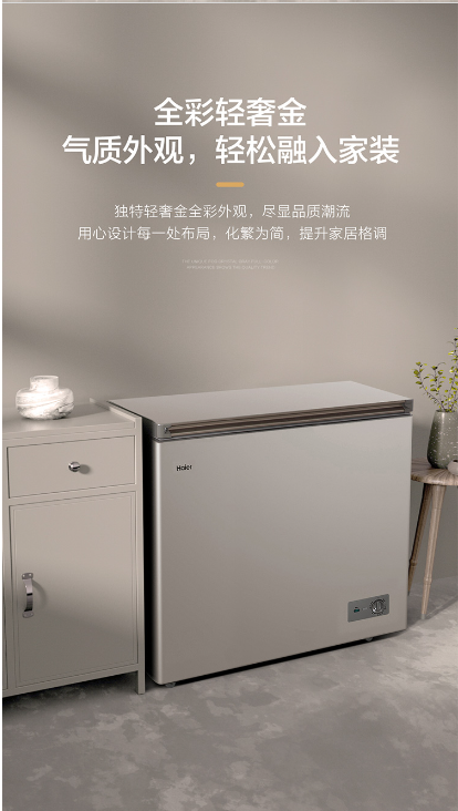 微信圖片_20230811090138.png