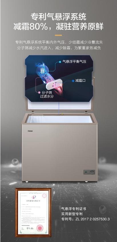 微信圖片_20230811090213.png
